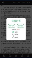 鸭脖app官网最新版本下载